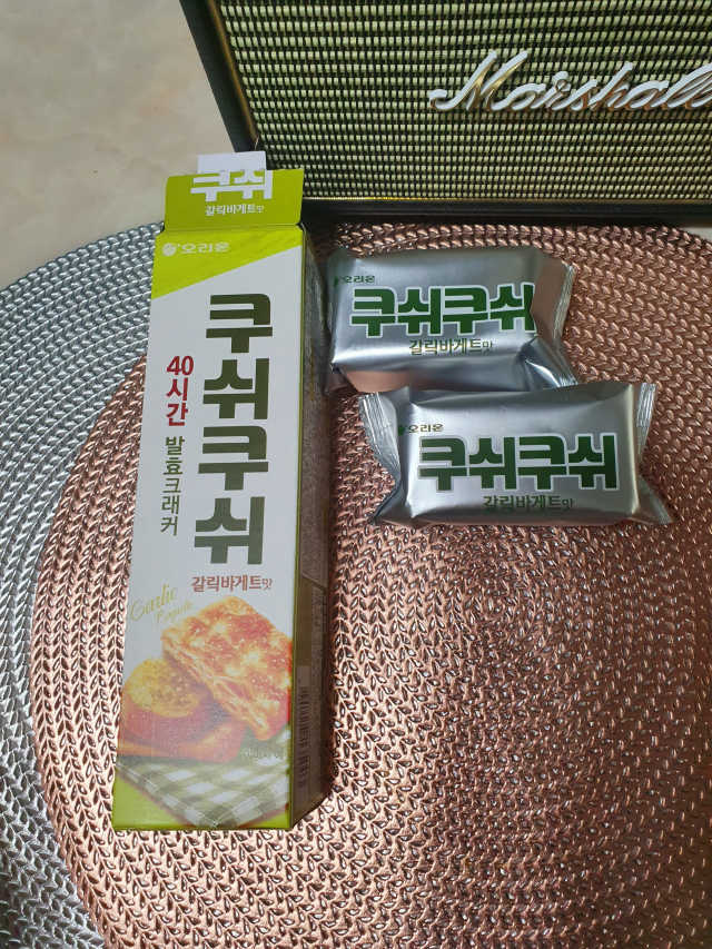 쿠쉬쿠쉬 갈릭바게트맛 리뷰 사진