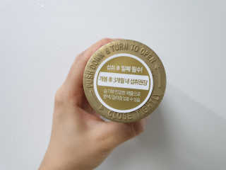 숟이님이 올린 리뷰 사진 3