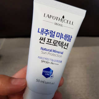 카카오썬님이 올린 리뷰 사진 2