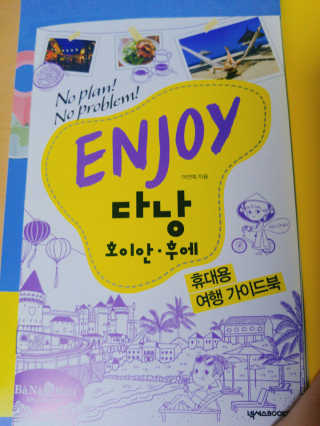 수아님이 올린 리뷰 사진 3