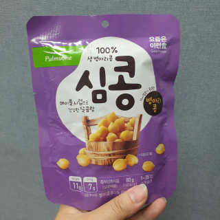 랄라나미님이 올린 리뷰 사진 3