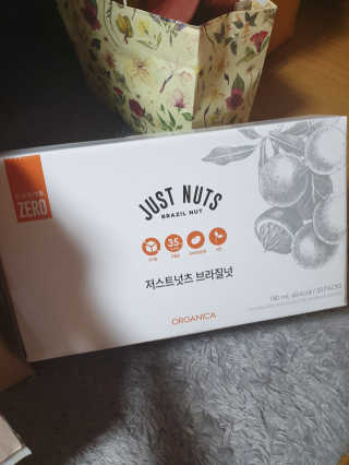 밍구님이 올린 리뷰 사진 1