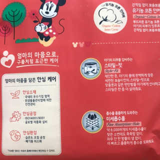 현서맘님이 올린 리뷰 사진 3