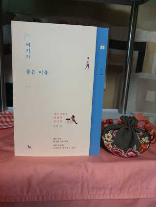 나비니님이 올린 리뷰 사진 1