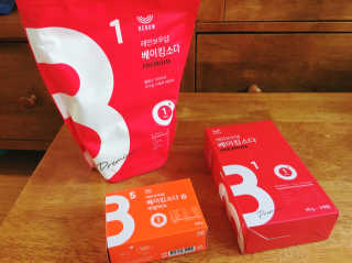 재이류님이 올린 리뷰 사진 1