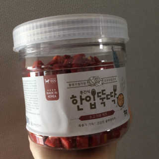현님이 올린 리뷰 사진 1
