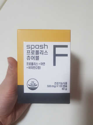 찌요미님이 올린 리뷰 사진 1