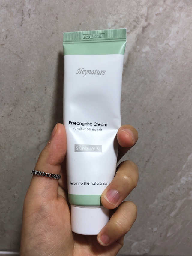 어성초 크림 리뷰 사진