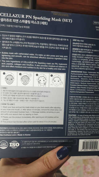 해워니님이 올린 리뷰 사진 2