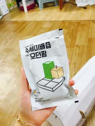 쏭2님이 올린 리뷰 사진 2