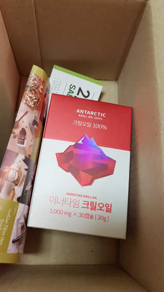 이너블릭 이너타임 크릴오일 — 5점을 준 리뷰어가 2019년 12월 올린 사용 사진