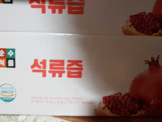 김영일님이 올린 리뷰 사진 1