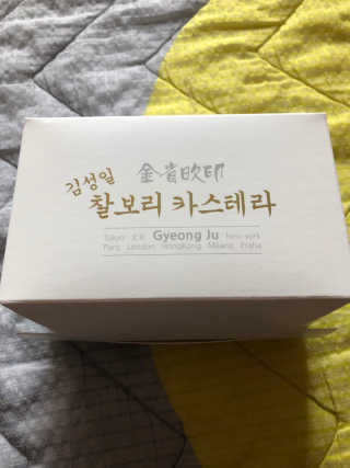 솜이공주님이 올린 리뷰 사진 1