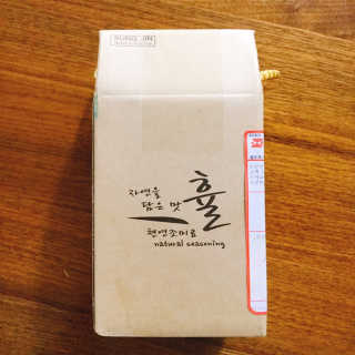 냐냐님이 올린 리뷰 사진 3