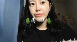 서른살깐달걀님이 올린 리뷰 사진 1