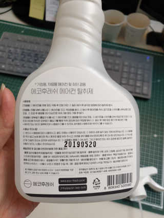 하승님이 올린 리뷰 사진 2