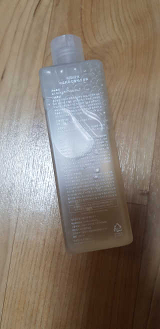 정블리라니님이 올린 리뷰 사진 3