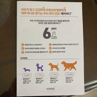 데닌슈님이 올린 리뷰 사진 3