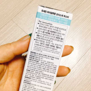 냐냐님이 올린 리뷰 사진 4