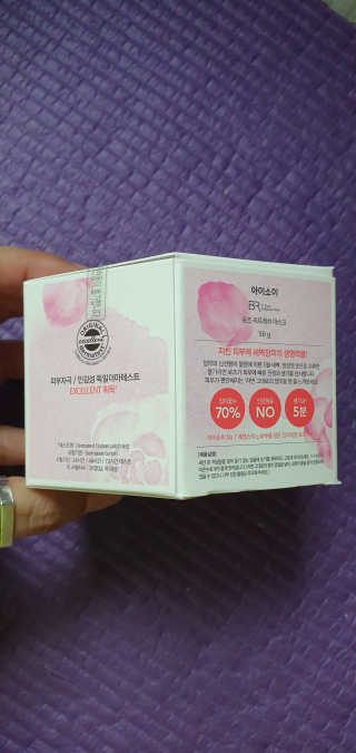블링여니님이 올린 리뷰 사진 3