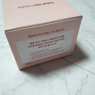 밍구님이 올린 리뷰 사진 2
