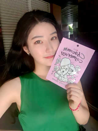 초코무 코스메틱스 초코무 모이스쳐 로즈 마스크팩 — 4.17점을 준 리뷰어가 2018년 8월 올린 사용 사진