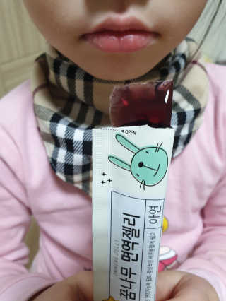써니님이 올린 리뷰 사진 4