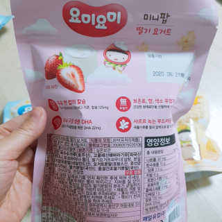 쑤기쑤기님이 올린 리뷰 사진 2