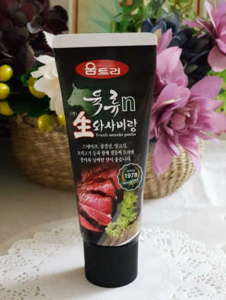 핑크뭉치님이 올린 리뷰 사진 1