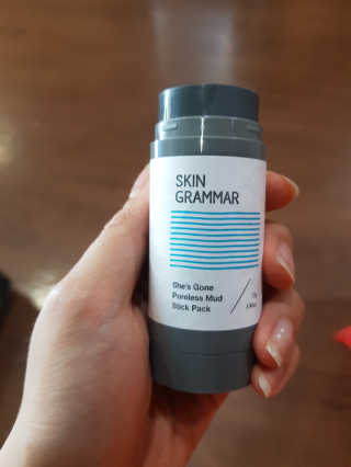 놀러오개어서오개님이 올린 리뷰 사진 4