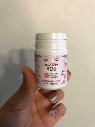 영이님이 올린 리뷰 사진 1