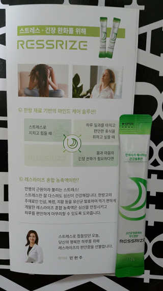 명이님이 올린 리뷰 사진 3