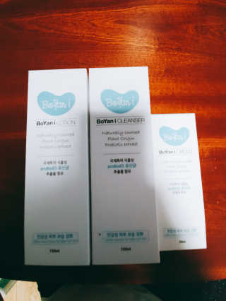 유산균하우스 [프로바이오닉]보얀아이 3종세트 — 5점을 준 리뷰어가 2019년 10월 올린 사용 사진