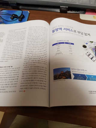 핑크레몬님이 올린 리뷰 사진 2