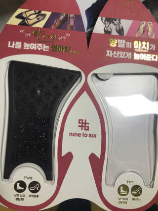 요오정님이 올린 리뷰 사진 2