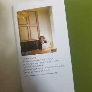 뇽이님이 올린 리뷰 사진 2