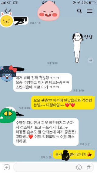 보르미엄마님이 올린 리뷰 사진 1