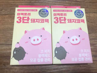 찐님이 올린 리뷰 사진 1