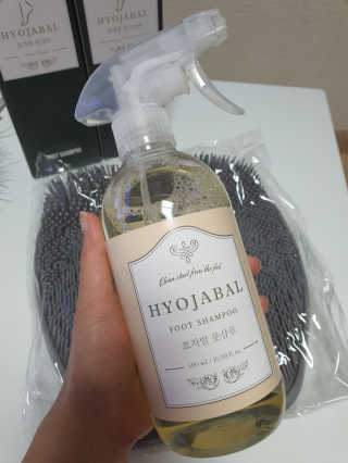 뎅님이 올린 리뷰 사진 2