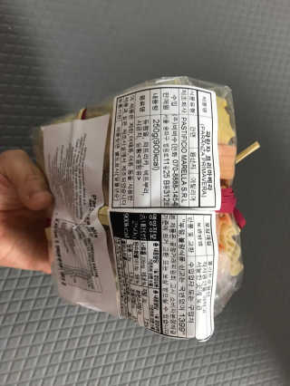모모맘님이 올린 리뷰 사진 2