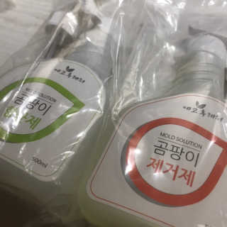 서어이님이 올린 리뷰 사진 3