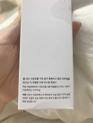 나란다커님이 올린 리뷰 사진 2