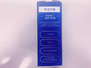 spring님이 올린 리뷰 사진 3