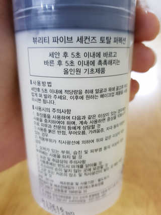 기훈맘양양님이 올린 리뷰 사진 2