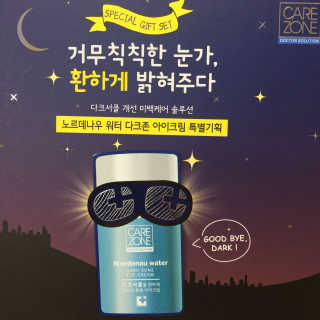berry님이 올린 리뷰 사진 1