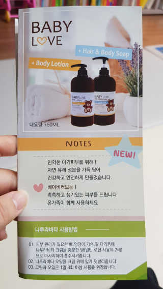 지민맘님이 올린 리뷰 사진 3