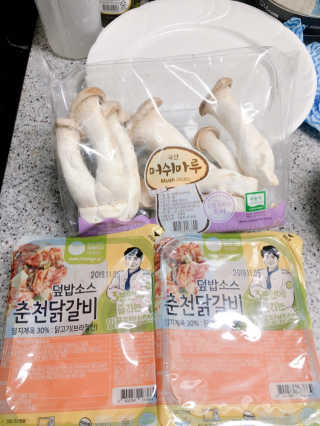살구사랑님이 올린 리뷰 사진 1