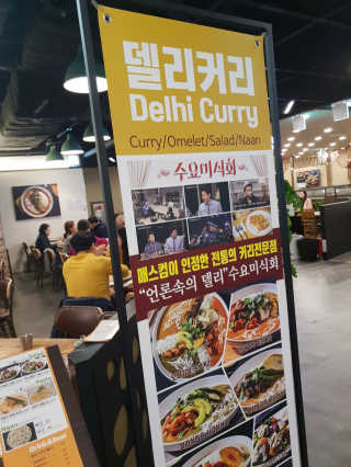 얍님이 올린 리뷰 사진 2