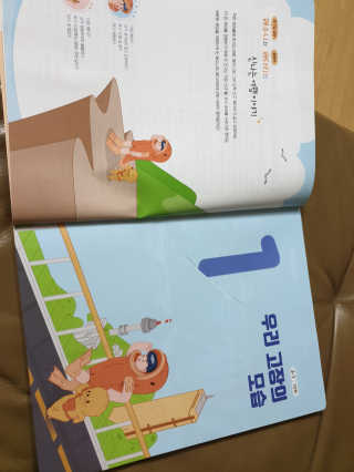 영님이 올린 리뷰 사진 2