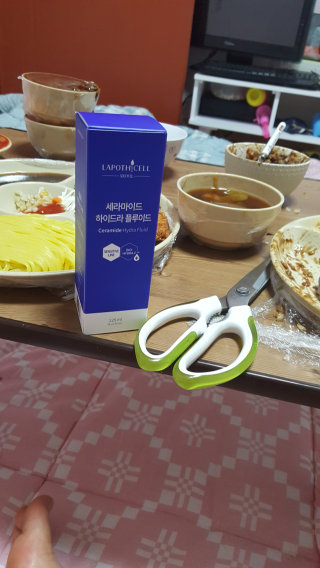 유애미님이 올린 리뷰 사진 1